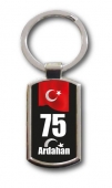 Schlüsselanhänger Ardahan 75 Türkiye Türkei 